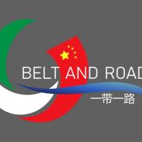 Logo One belt, one road initiative