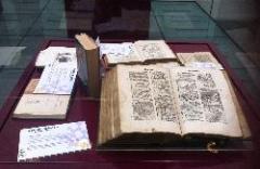 Mostra a Como: “Donne e scienza. Dal passato al futuro” Mostra a Como: “Donne e scienza. Dal passato al futuro”